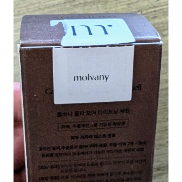 Molvany Castanea Crenata Inner Shell Pore Tightening Serum 50ml - Picture 6 of 8